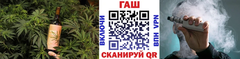 Cannafood марихуана  где продают   Хабаровск 