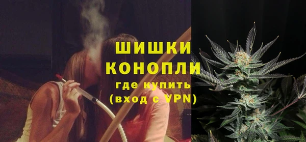 MDMA Premium VHQ Абдулино