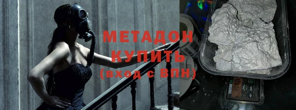 бошки Абинск