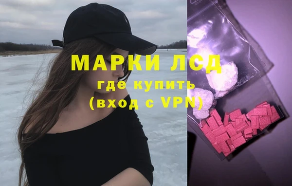 бошки Абинск