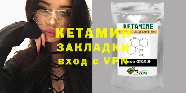 MDMA Premium VHQ Абдулино