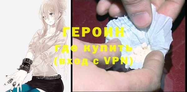 винт Абаза