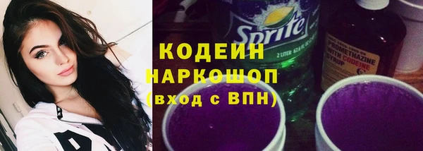 винт Абаза