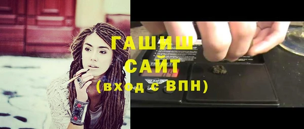винт Абаза