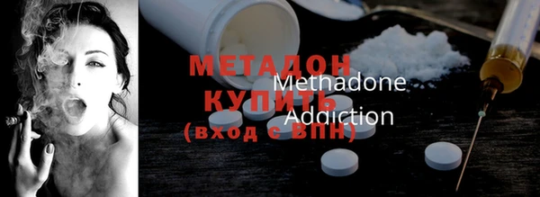 винт Абаза