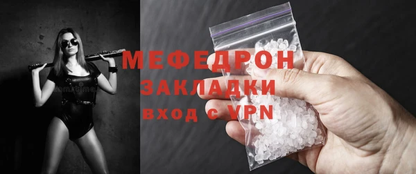 винт Абаза
