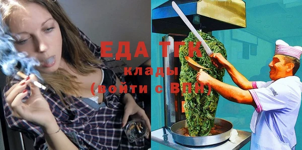 MDMA Premium VHQ Абдулино