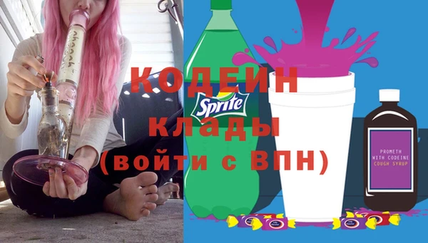 винт Абаза