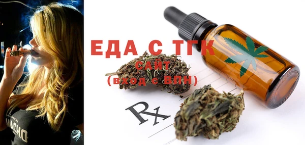 MDMA Premium VHQ Абдулино