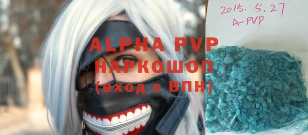 MDMA Premium VHQ Абдулино